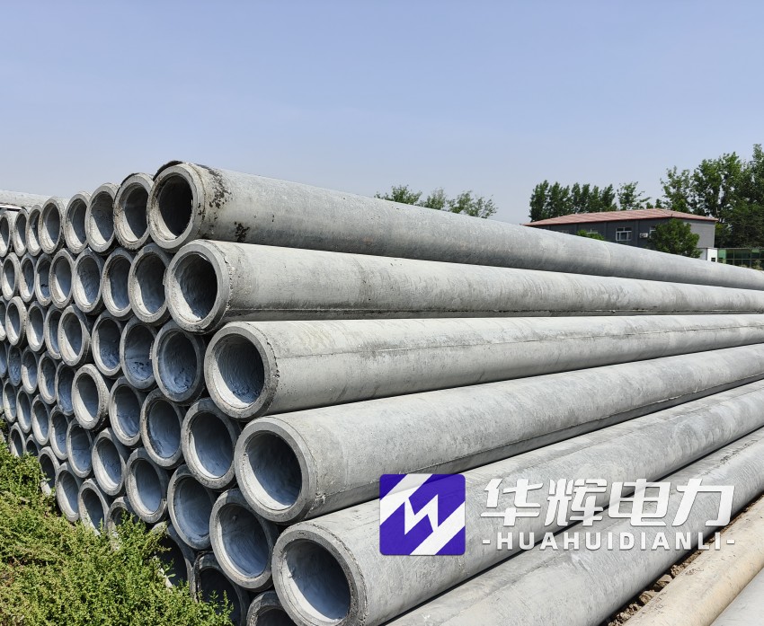 荔波12米水泥电线杆